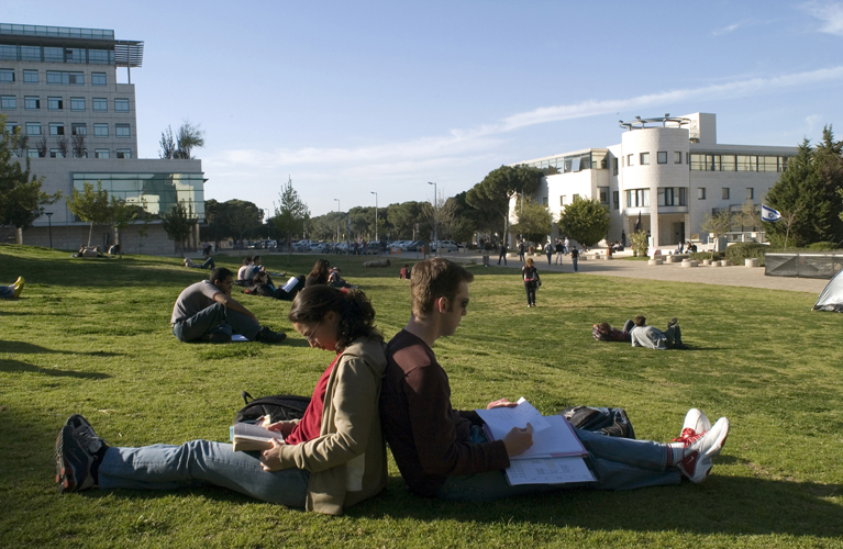 Le technion